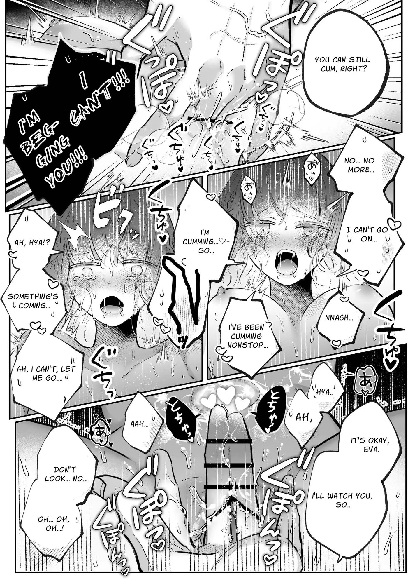 The Villainess Who Recalled Her Past Life Was Caught In The Obsessive Love Of Her Fiance Chapter 1000 Page 84